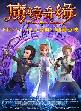色呦呦在线免费观看